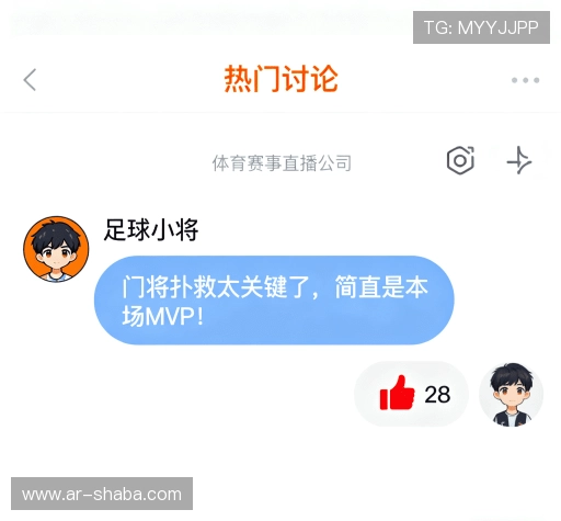 评价精选辑
