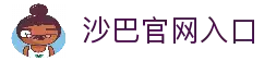 APP下载